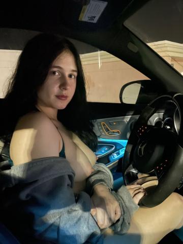 Алина